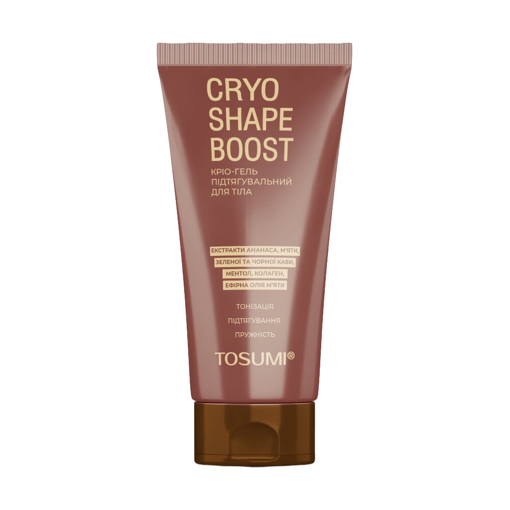 Підтягувальний кріо-гель для тіла Tosumi CryoShape Boost, 250 мл