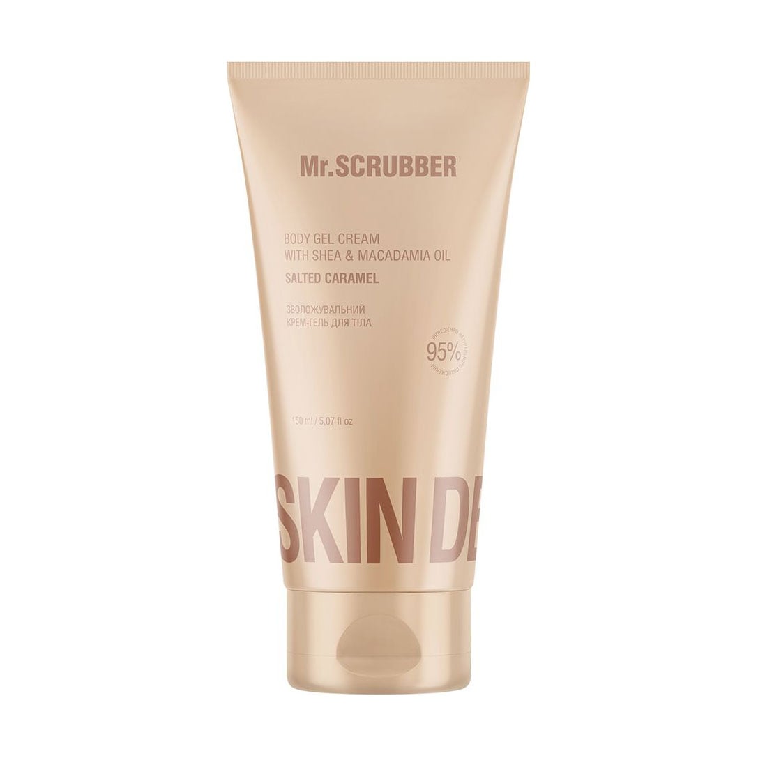 Зволожувальний крем-гель для тіла Mr.Scrubber Skin Delights Salted Caramel Body Gel Cream, 150 мл